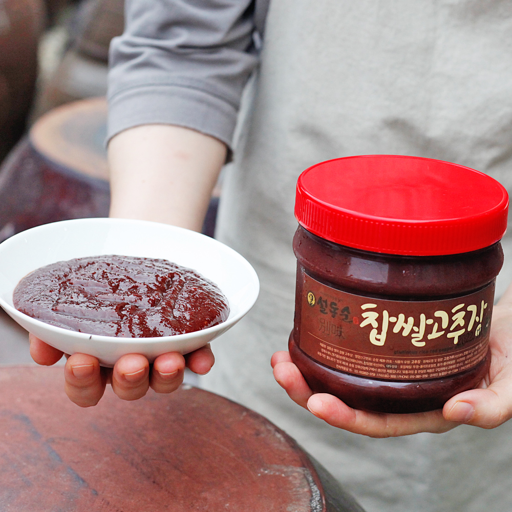 순창 별미 옛날고추장 전통 국산재료 1kg 맛있는 찰고추장 - 상세 이미지 5