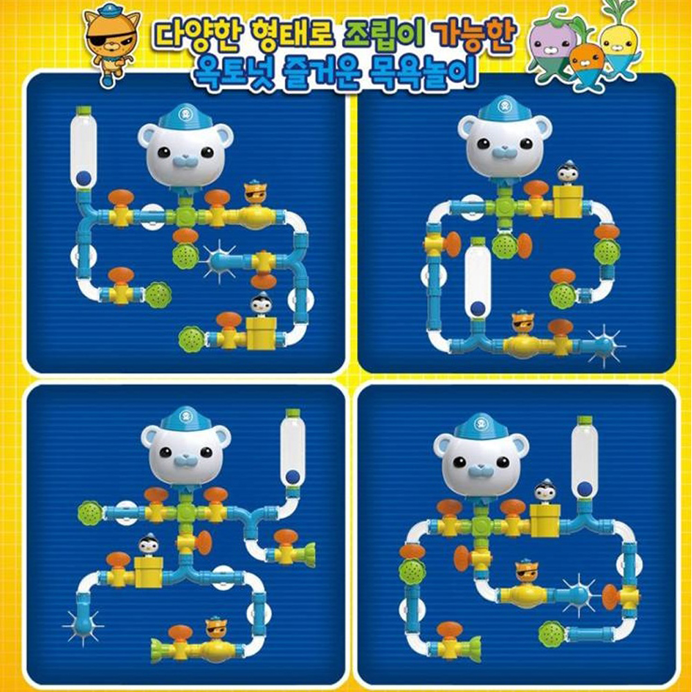 뽀로로 목욕놀이 워터파크 조립식 유아 아기 목욕 물놀이 장난감 - 상세 이미지 3