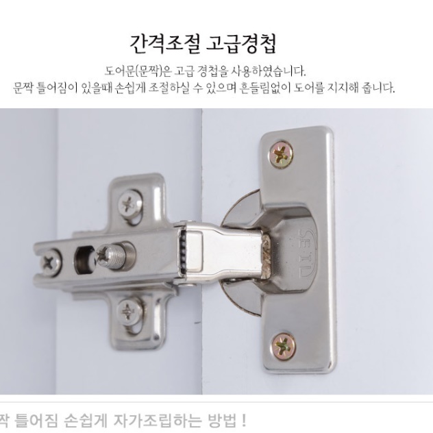 입식 미니 화장대 슬림화장대 소형 작은 모듈화장대 - 상세 이미지 2
