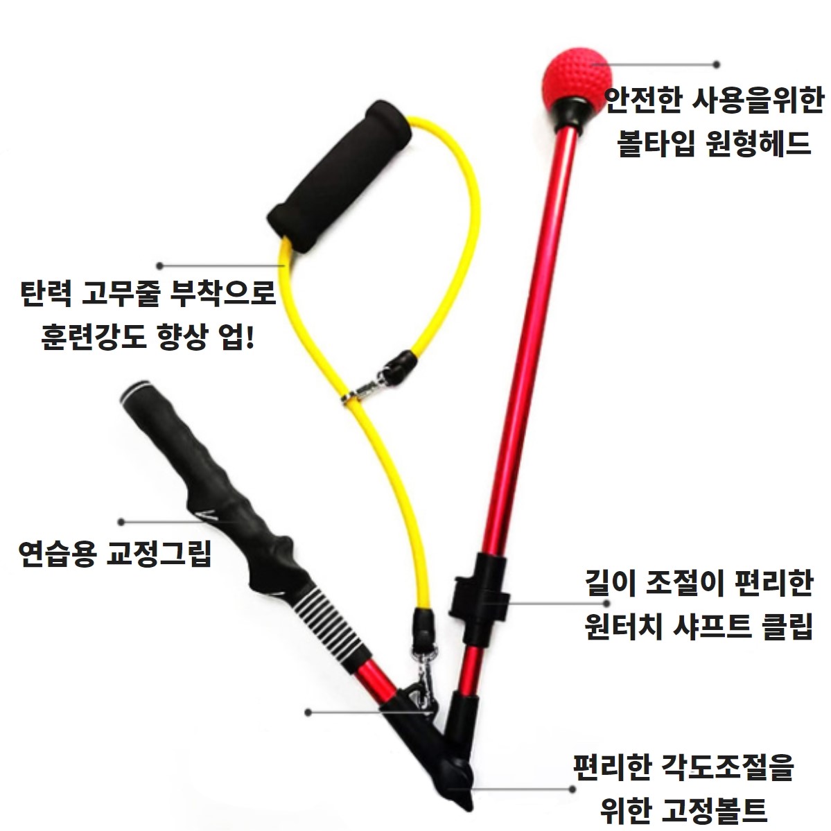 몸통 골프 스윙연습기 연습 도구 골프그립교정기 궤도 - 상세 이미지 2