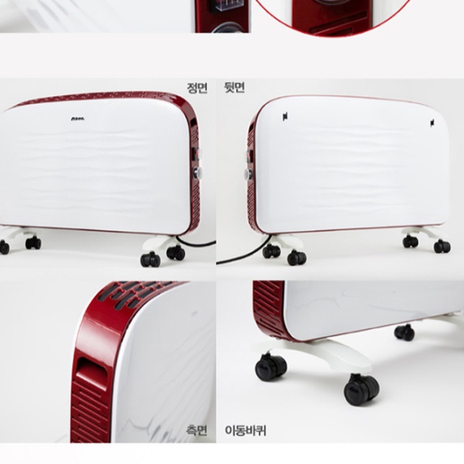 소형 캠핑용라디에이터 캠핑라디에이터 미니 전기라디에이터  - 상세 이미지 4