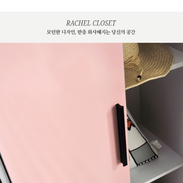 키높이장 600 키큰장 도어형 자취방 자취 높은 작은 옷장 좁은 방 옷장 원룸 미니 장농