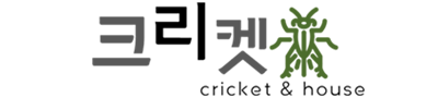 300마리 귀뚜라미 쌍별귀뚜라미 먹이용 파충류 도마뱀 플라스틱