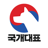 국개대표 스토어 로고