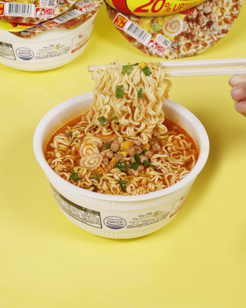 오뚜기 육개장 컵라면 104g, 6개 - 상세 이미지 2