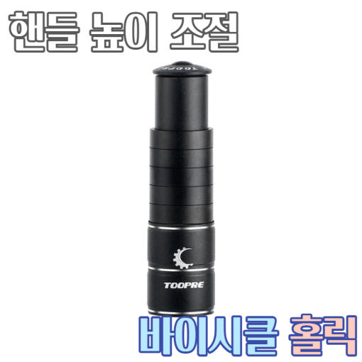 thumbnail-8