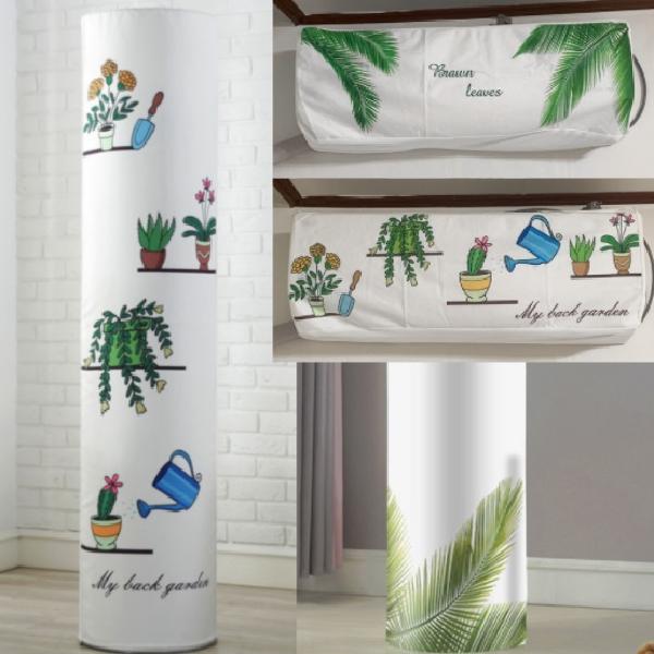 대형 벽걸이 에어컨 커버 특대형 업소용 구형 에어컨 커버 덮게