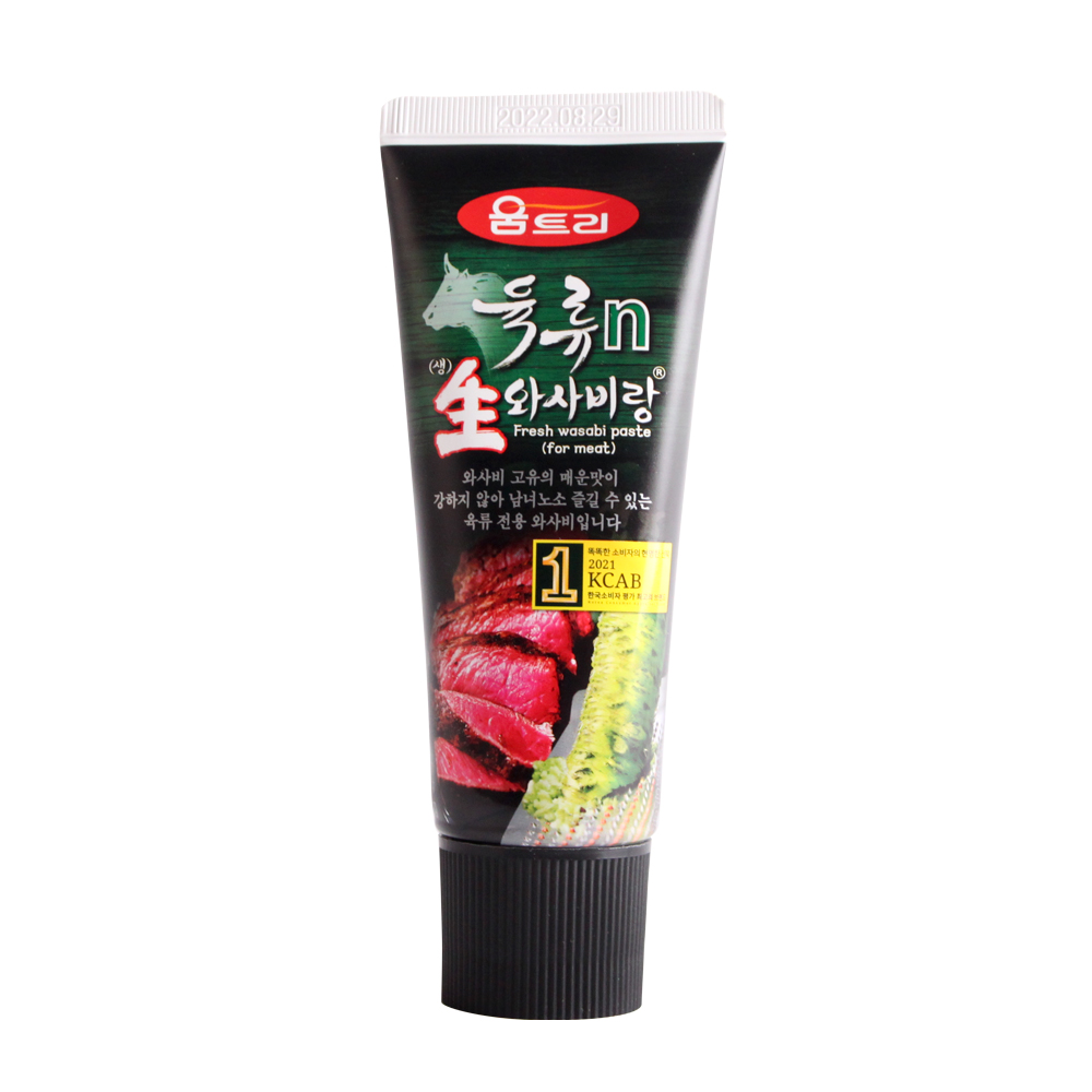 [N도착]움트리 육류n생와사비랑 120g 튜브형 고기와사비 캠핑 여행 휴대용 와사비 - 상품 이미지