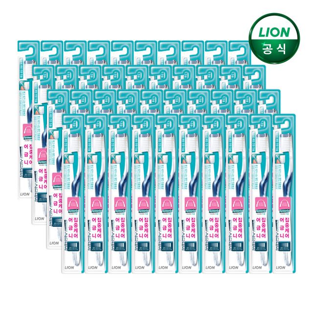 시스테마 스탠다드 1BOX ( 40개입 )/구강칫솔 - 상품 이미지