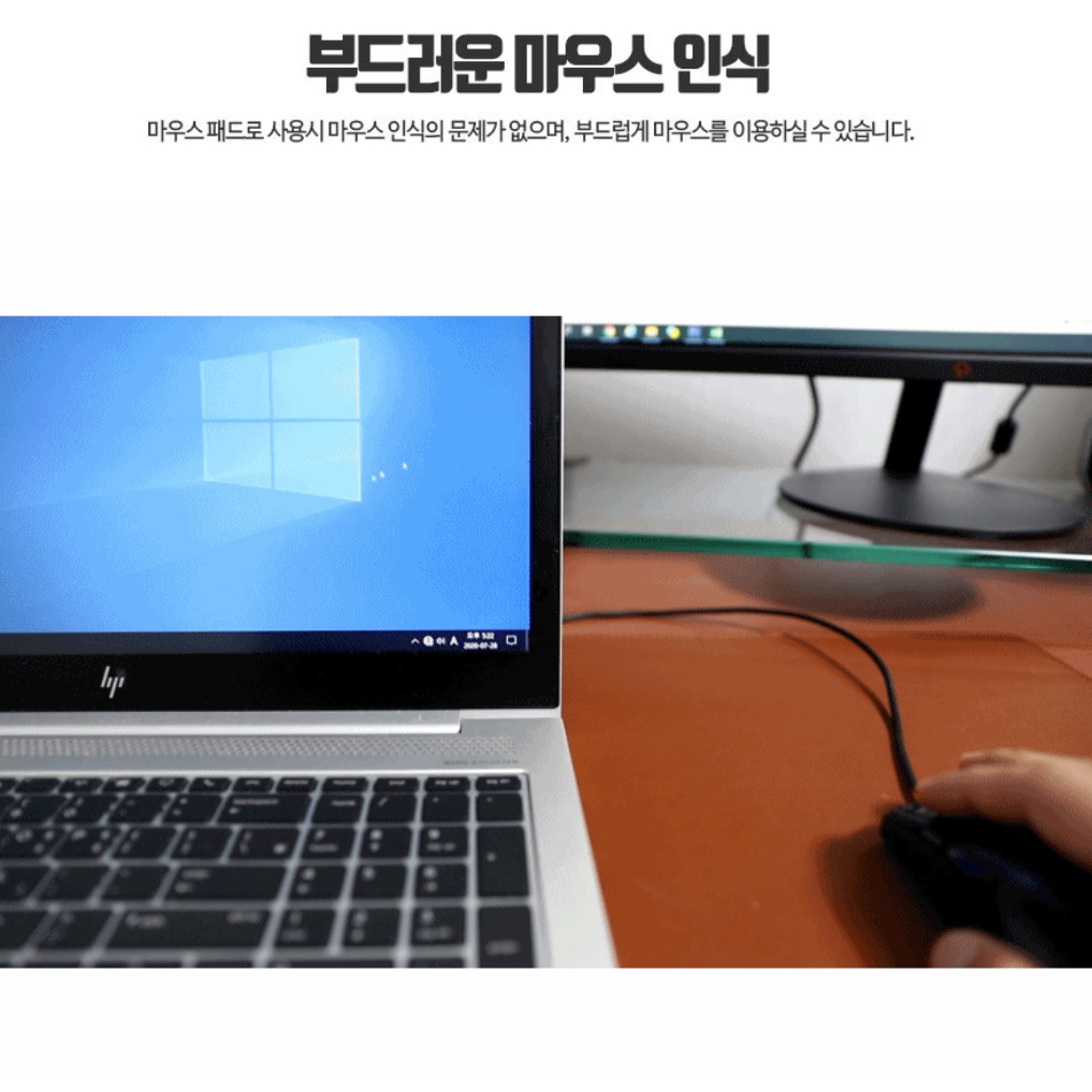 고급 데스크 매트 사무용 패드 책상 위 깔판 책상용 매트 - 상세 이미지 5