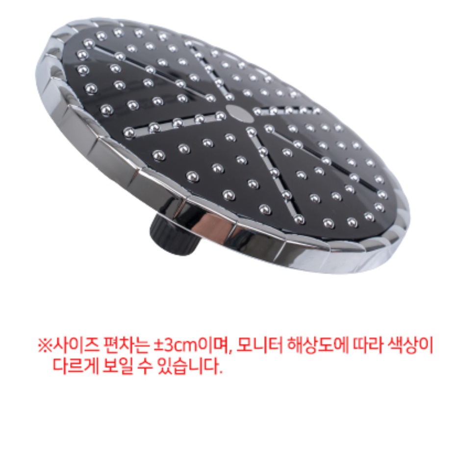 욕실 해바라기용 대형 헤드 교체 목욕탕 화장실 원형 블랙 입식 해바라기 샤워기 헤드 교체 - 상세 이미지 4