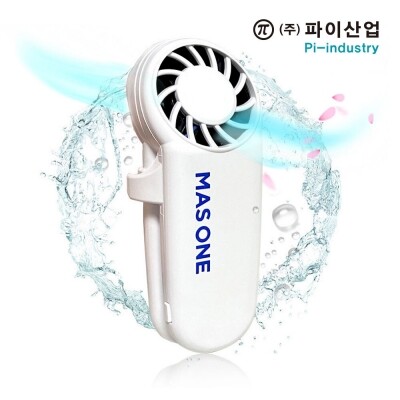 마스크 환기 팬 쿨링 마스크 공기 배출기 마스크 서큘레이터 - 상세 이미지 5