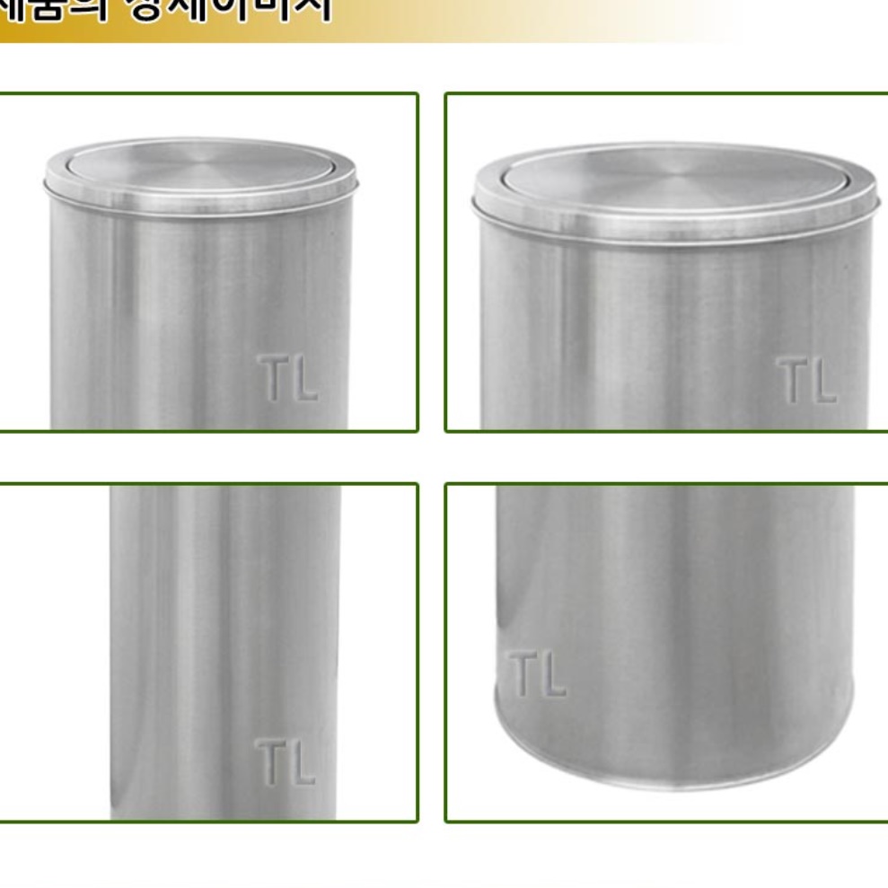 스탠 회전 뚜껑 휴지통 스윙 길거리 야외용 영업용 쓰레기통 이미지 8