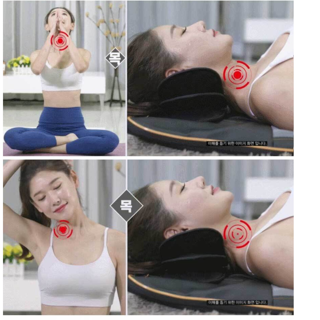 누워서하는 안마기 침대 안마기 공기압 스트레칭 - 상세 이미지 5