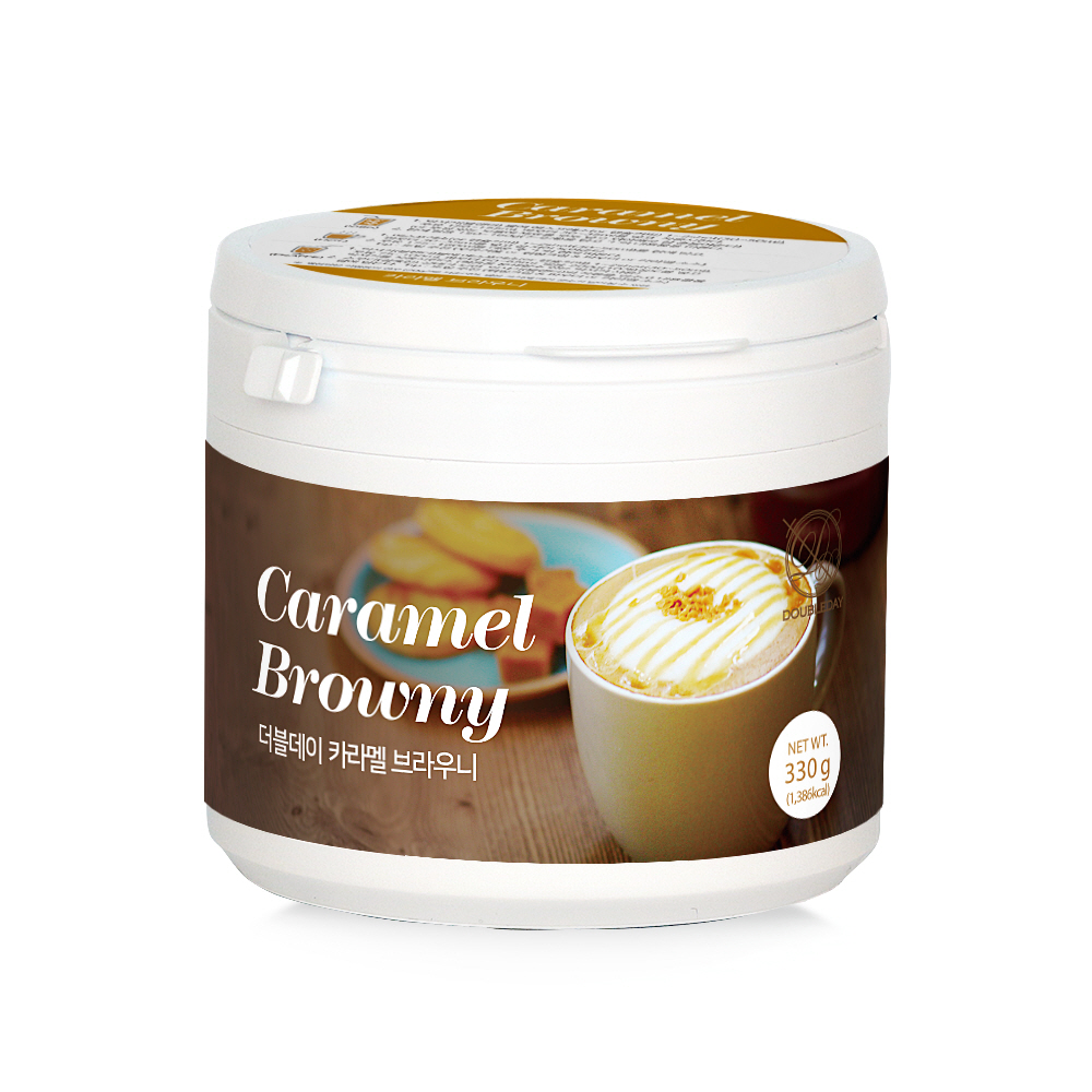 더블데이 / 카라멜 브라우니 홈카페 330G / 마끼아또 마끼야또 라떼 프라페 파우더 분말 베이스 재료 - 메인 이미지