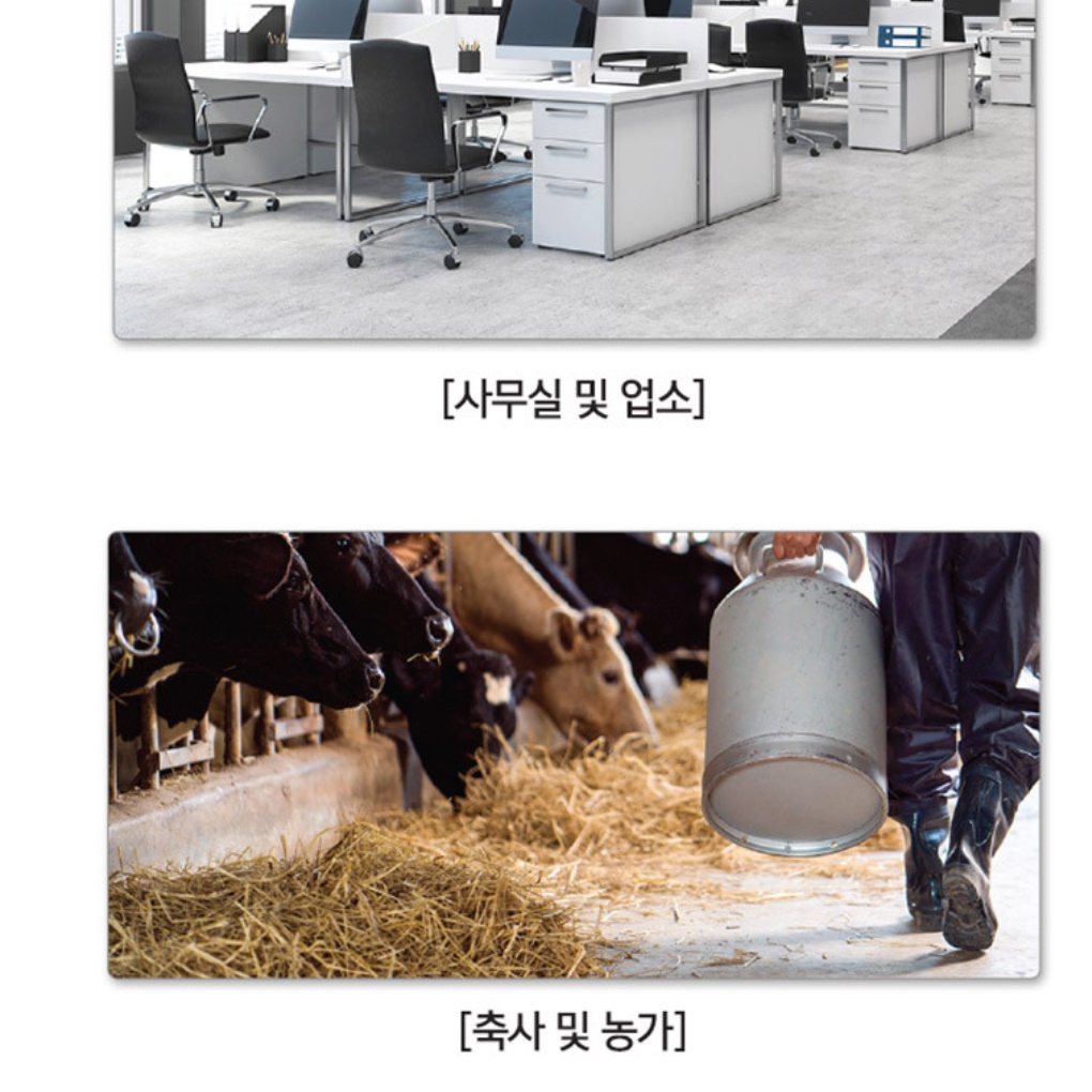 산업용 온풍기 하우스 온풍기 농업용 온풍기 전기열풍기 공장 난방기 - 상세 이미지 5