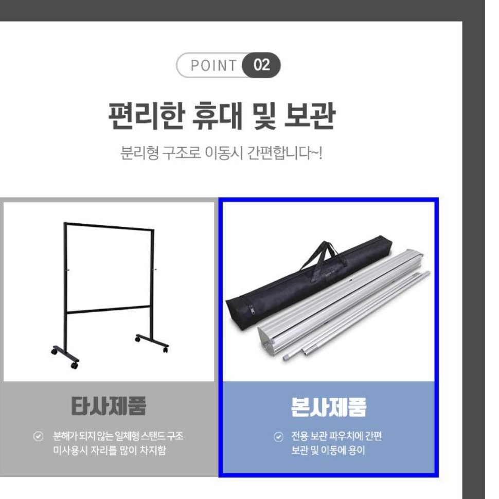투명 아크릴판 학원 칸막이 플라스틱 가림막 회사 식탁 간이 칸막이 - 상세 이미지 4