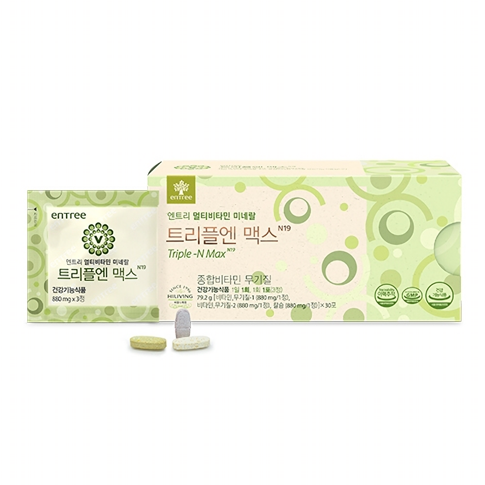 하이리빙 엔트리 트리플엔 맥스 종합비타민 미네랄 30포 - 메인 이미지