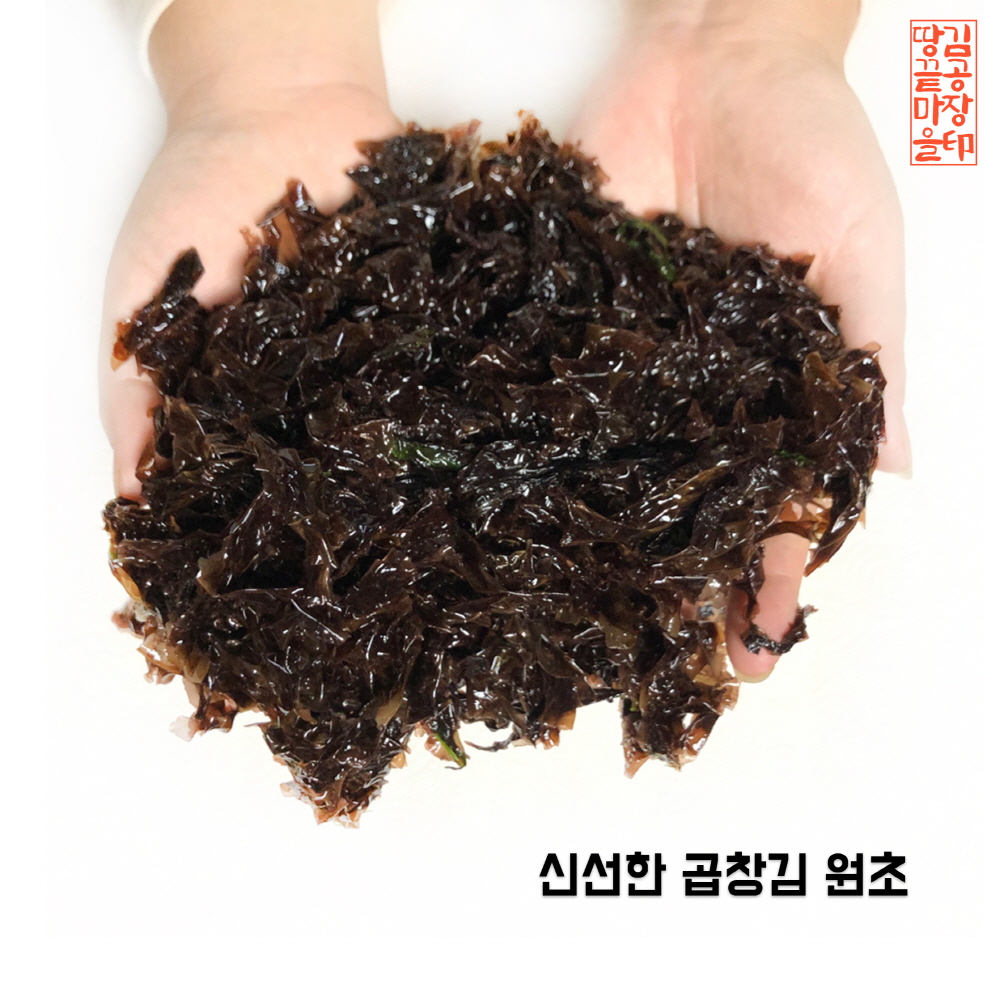 지주식 햇 곱창김 곱창돌김 해남 신안 무염산 무사카린 100장 - 상세 이미지 3