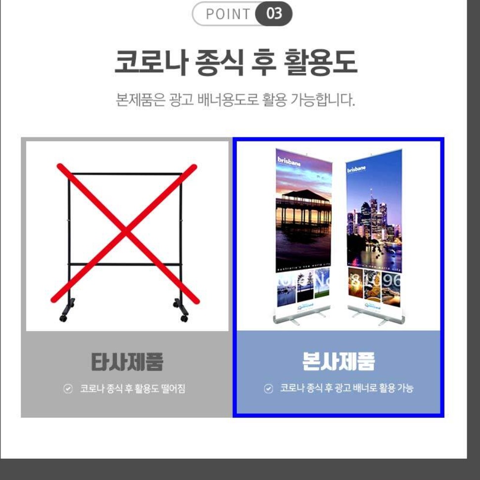 투명 아크릴판 학원 칸막이 플라스틱 가림막 회사 식탁 간이 칸막이 - 상세 이미지 3