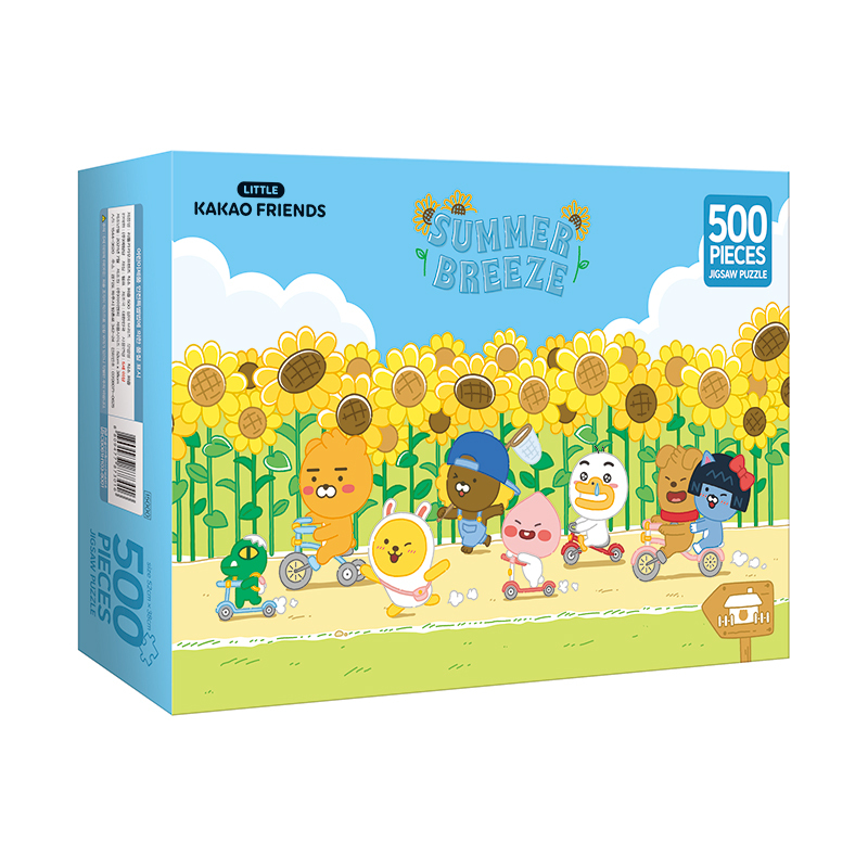 액자포함 500조각 카카오 섬머 브리즈 YR500-3016 - 상품 이미지