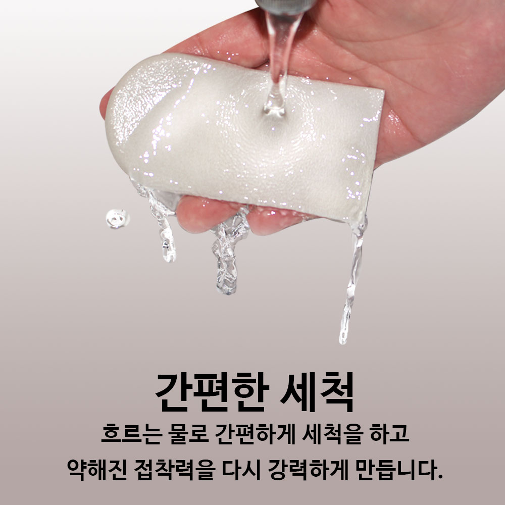 풋인솔 발란스 다리길이 맞춤 키높이 깔창 - 상세 이미지 5