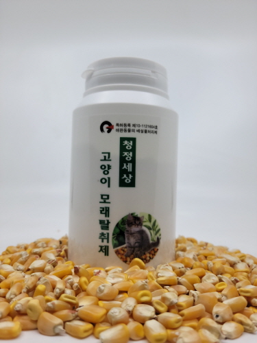 옥수수추출물 고양이모래냄새 탈취제300g 3종 고양이 화장실냄새탈취 - 상세 이미지 2