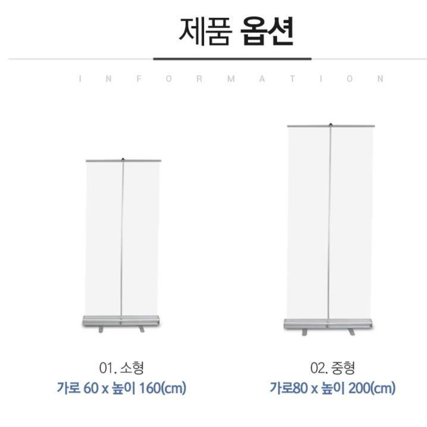 투명 아크릴판 학원 칸막이 플라스틱 가림막 회사 식탁 간이 칸막이 이미지 8