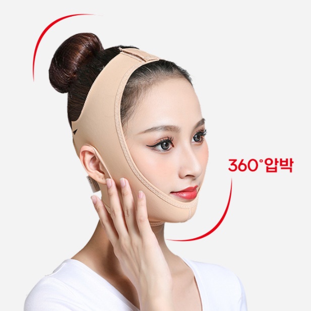 얼굴 비대칭 교정 안면 리프팅 밴드 얼굴형 관리 마사지 기구 이미지 7