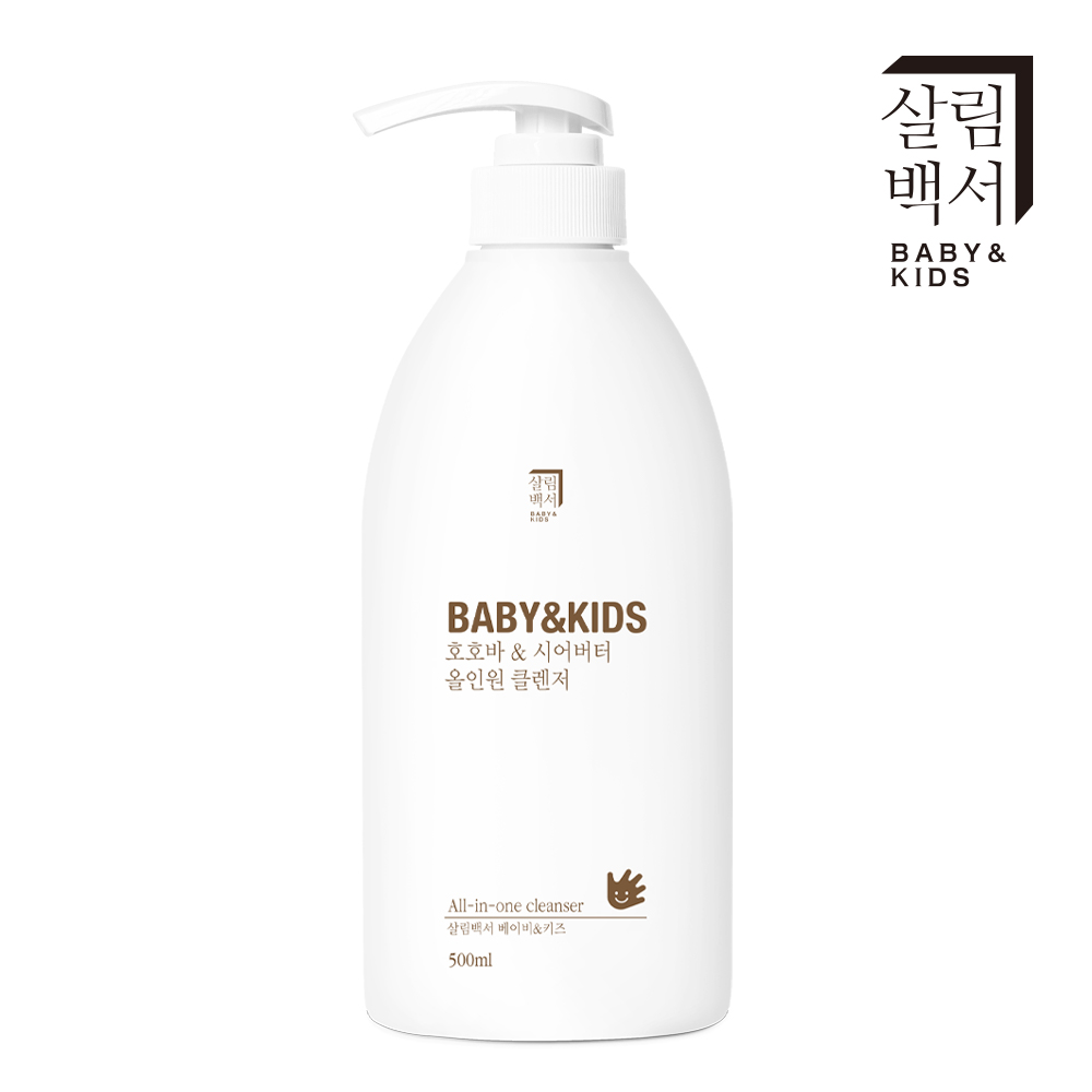 살림백서 베이비 키즈 아기 바디워시 500ml 유아 신생아 바스 앤 샴푸 - 상세 이미지 3