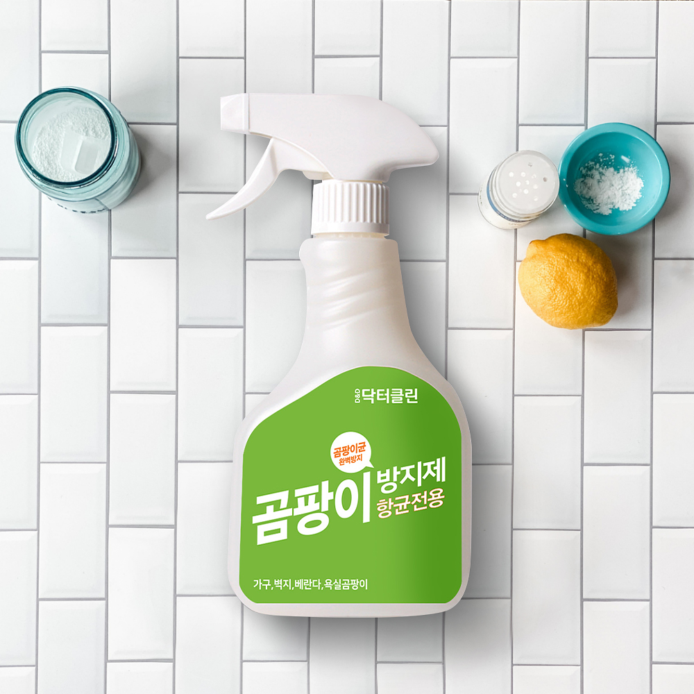 닥터클린 곰팡이 항균 전용 방지제 베란다 벽지 가구 화장실 곰팡이균 억제 500ml