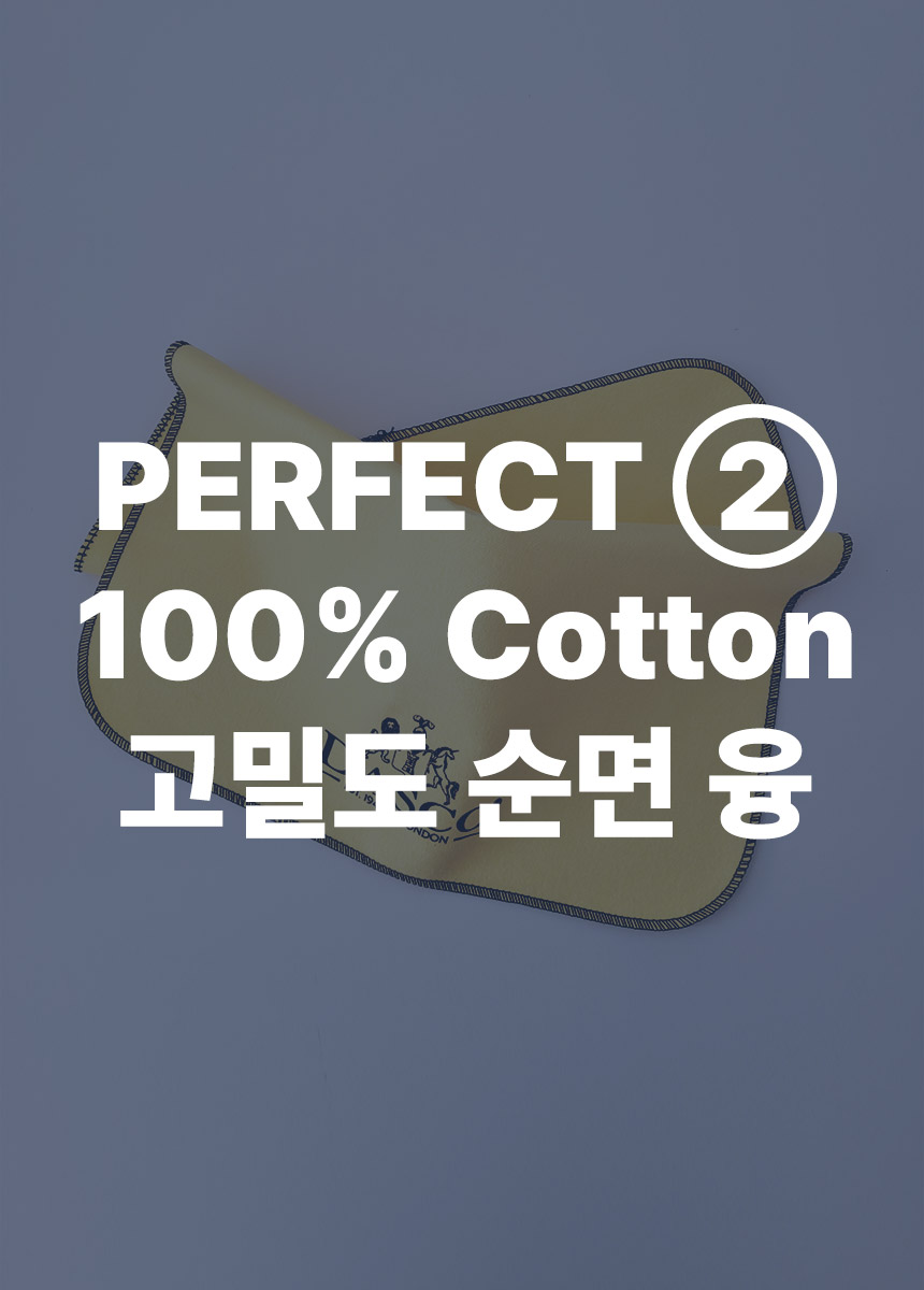 슈케어박스 가죽신발클리너 구두관리 7종 구두약 가죽얼룩제거 - 상세 이미지 4