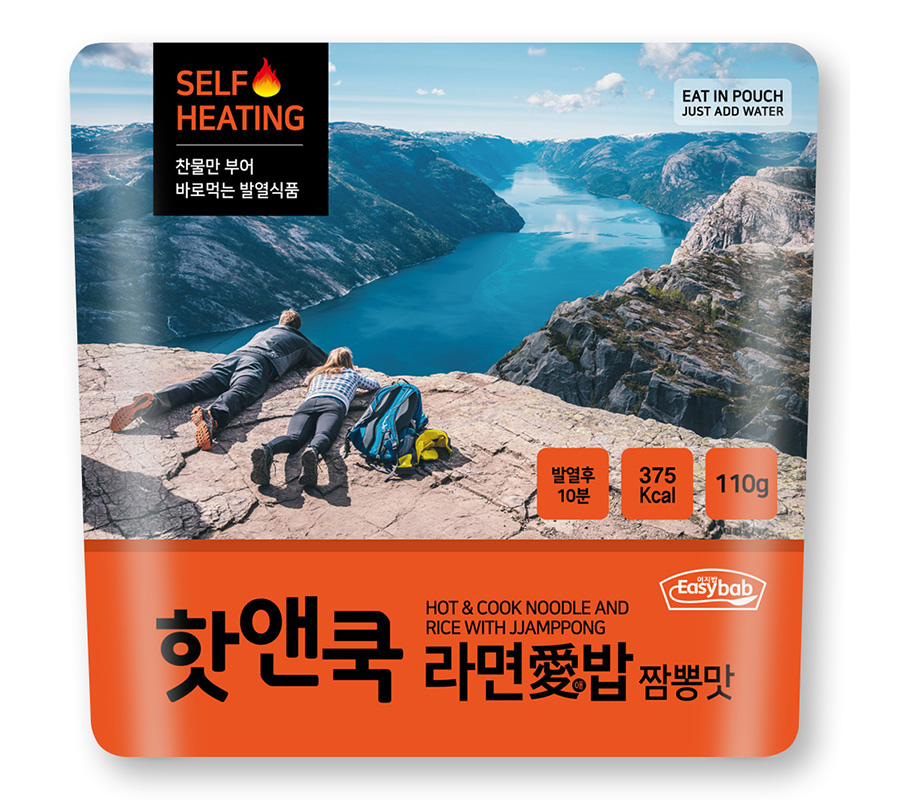 핫앤쿡 제육비빔밥 이지밥 라면애밥 전투식량 비상식량 찬물 발열도시락 즉석 간편식 여행 - 상세 이미지 3