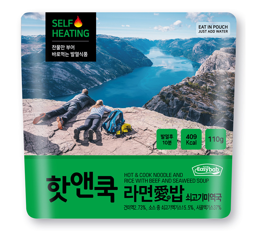 핫앤쿡 제육비빔밥 이지밥 라면애밥 전투식량 비상식량 찬물 발열도시락 즉석 간편식 여행 이미지 6