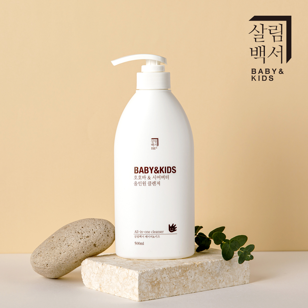 살림백서 베이비 키즈 아기 바디워시 500ml 유아 신생아 바스 앤 샴푸 - 상세 이미지 2