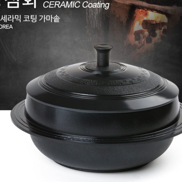 인덕션 뚝배기 다양한 요리 활용법