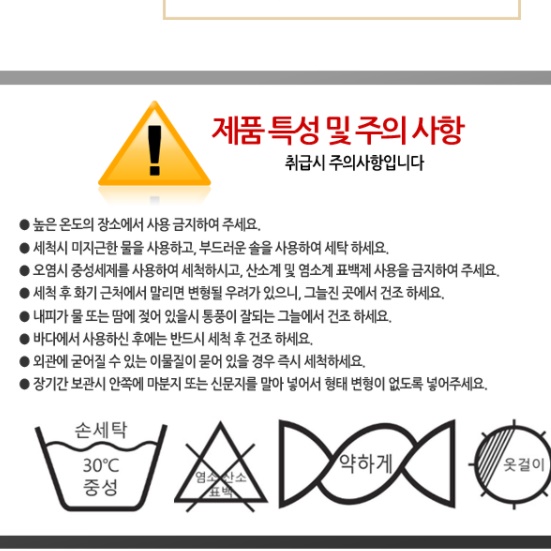 산악용장화 일장화 낚시용 스파이크 장화 쭈꾸미낚시신발 - 상세 이미지 2