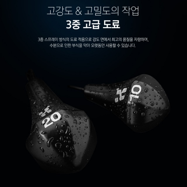 봉돌 낚시용품 카즈미 갑오징어 낚시 텐빈 활용법