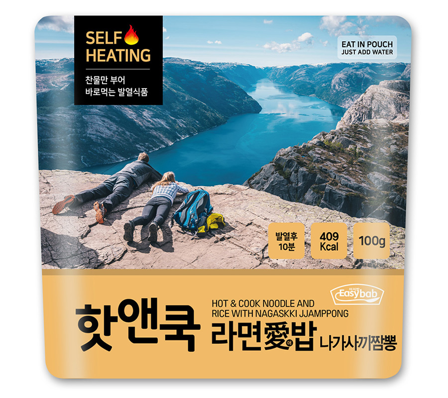 핫앤쿡 제육비빔밥 이지밥 라면애밥 전투식량 비상식량 찬물 발열도시락 즉석 간편식 여행 이미지 8