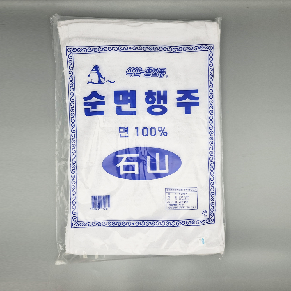 석산 순면행주 20매 (0311) / 면 100% - 메인 이미지
