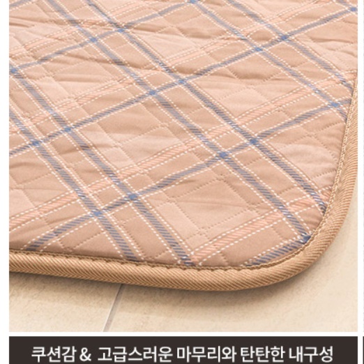 얇은 전기장판 여행용 전기요 쇼파 전자파없는 전기요 