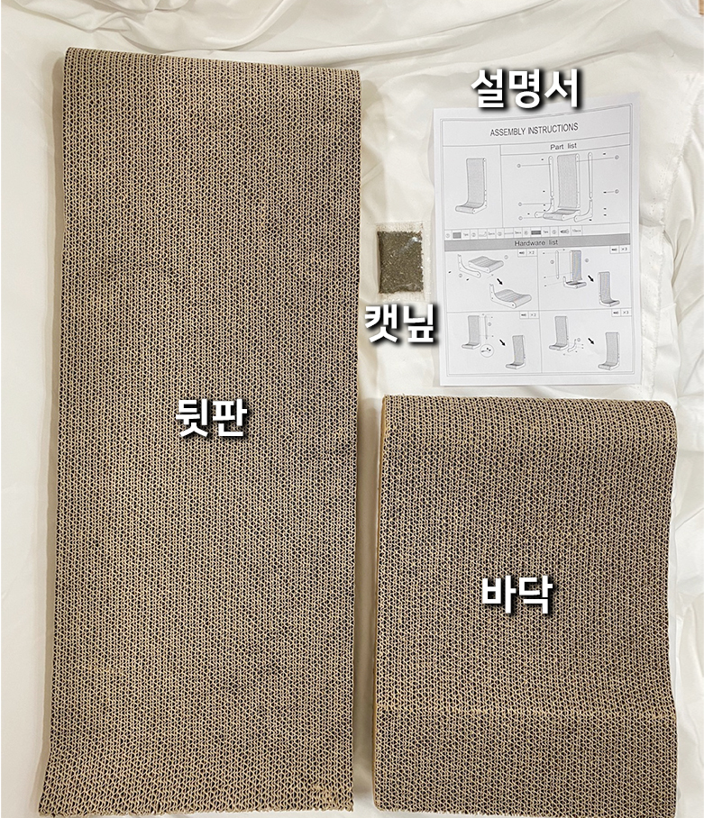 루어캣 고양이 수직 스크래쳐 빅L (리필) - 상세 이미지 3