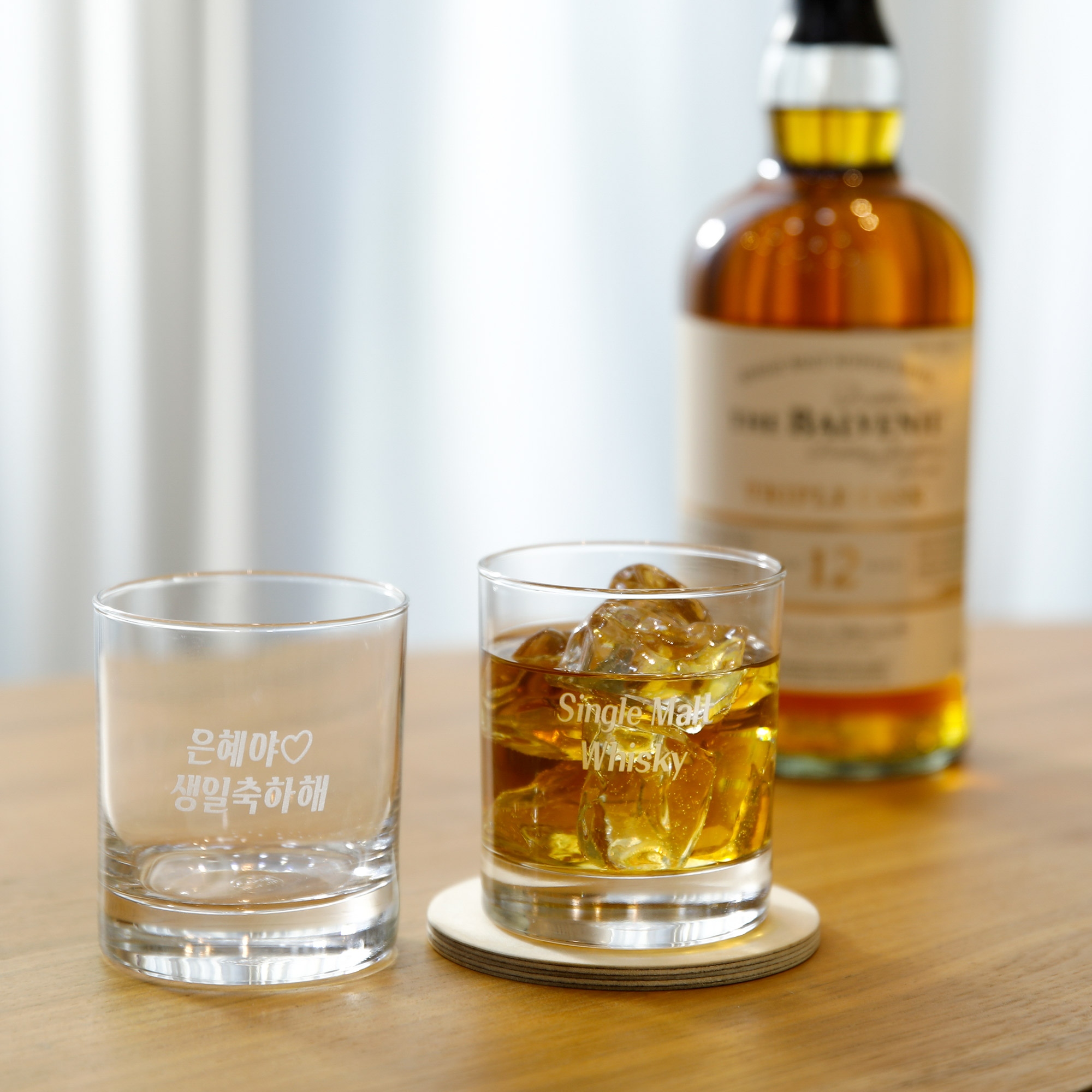 [주문제작] 집들이 연말 선물 각인술잔 언더락 양주잔 위스키잔 1개