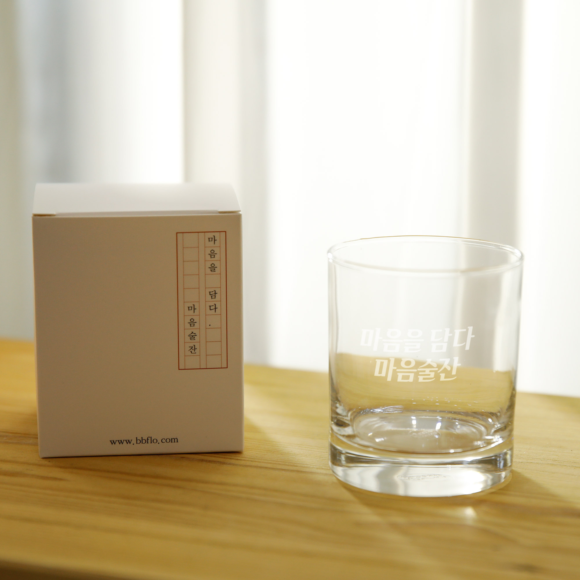 [주문제작] 집들이 연말 선물 각인술잔 언더락 양주잔 위스키잔 1개