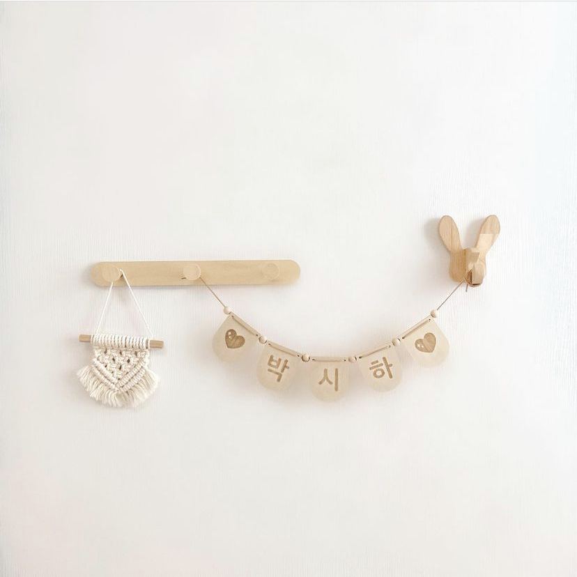 [베이비굿] 자작나무 우드가랜드 제작 아기방꾸미기 생일 백일 아기텐트