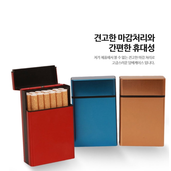 고급형 일반 고급 담배 케이스 명품 빈티지 보관함 담배갑 - 상세 이미지 4