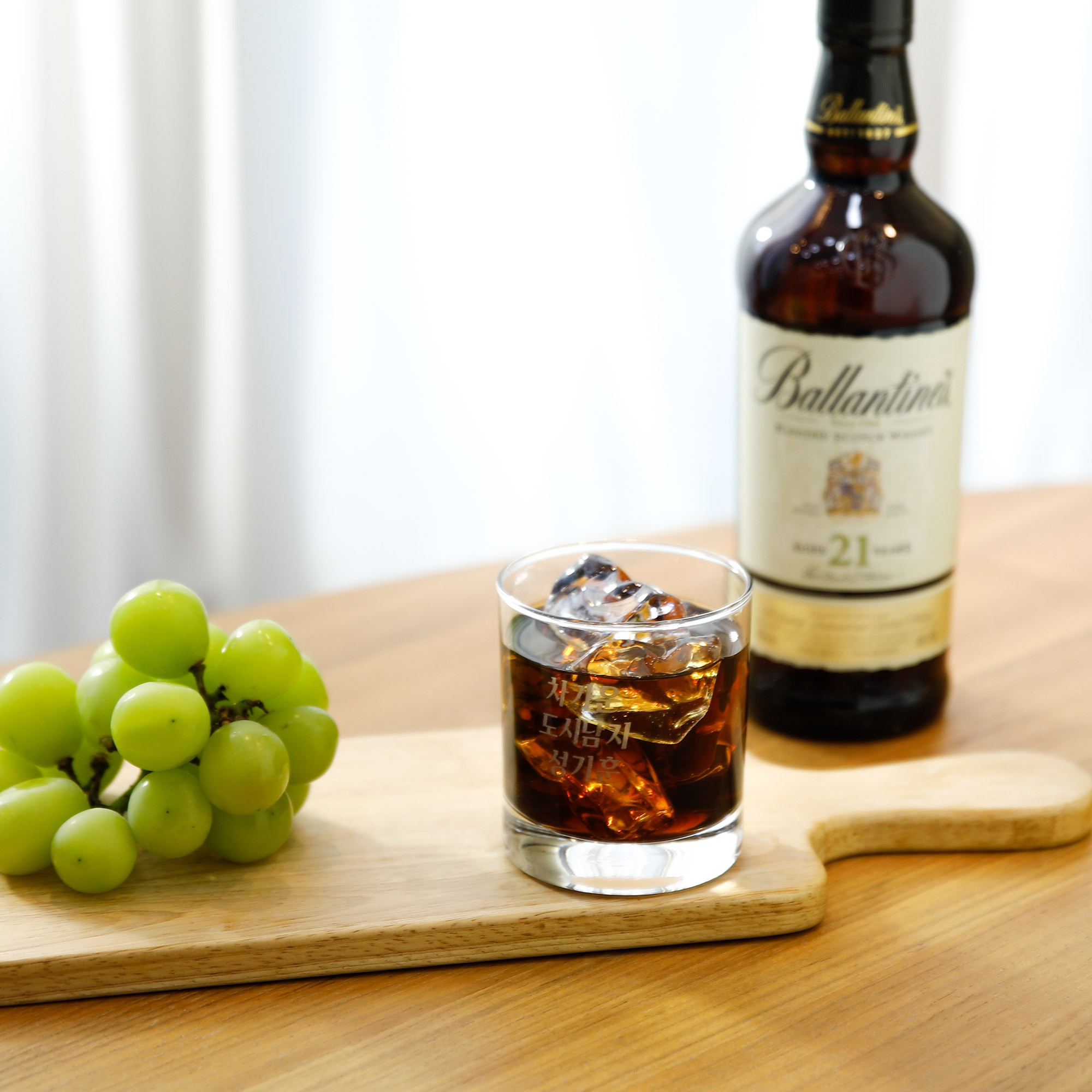 [주문제작] 집들이 연말 선물 각인술잔 언더락 양주잔 위스키잔 1개