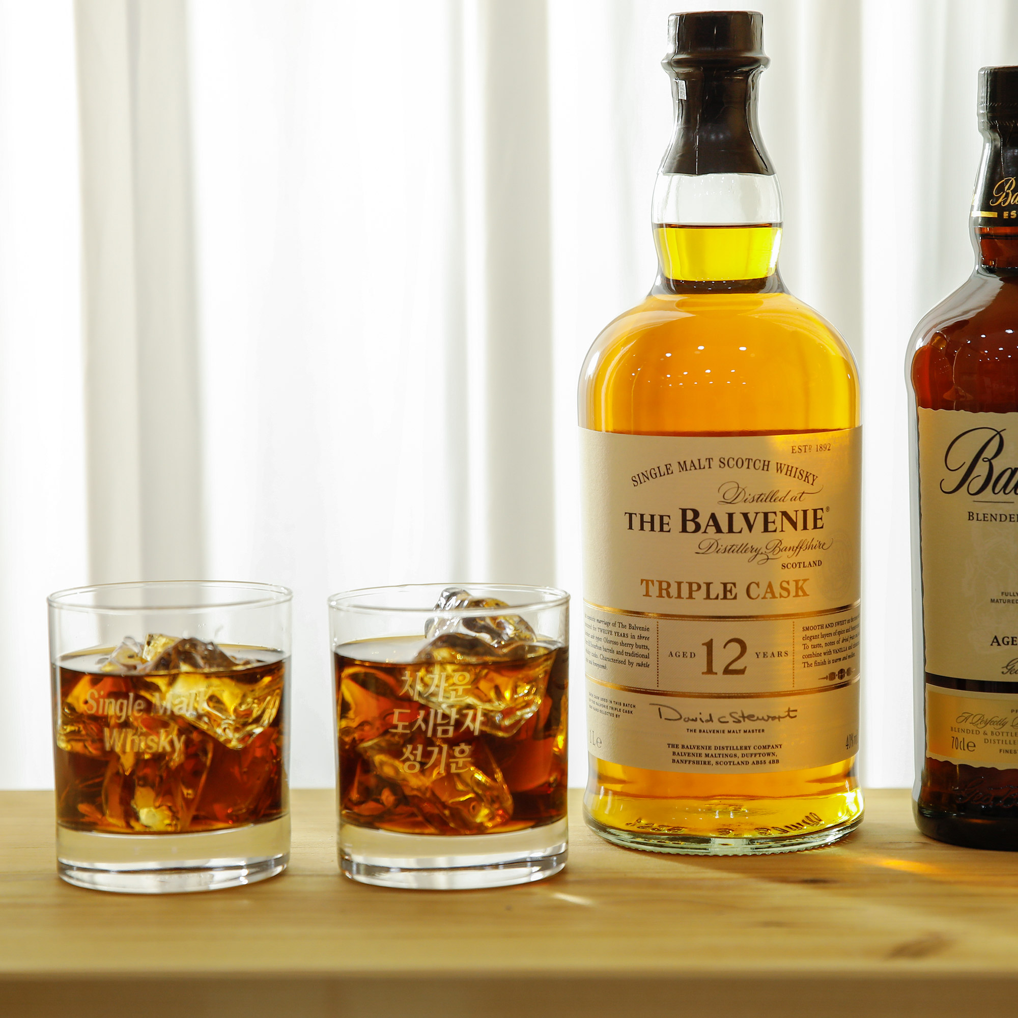 [주문제작] 집들이 연말 선물 각인술잔 언더락 양주잔 위스키잔 1개