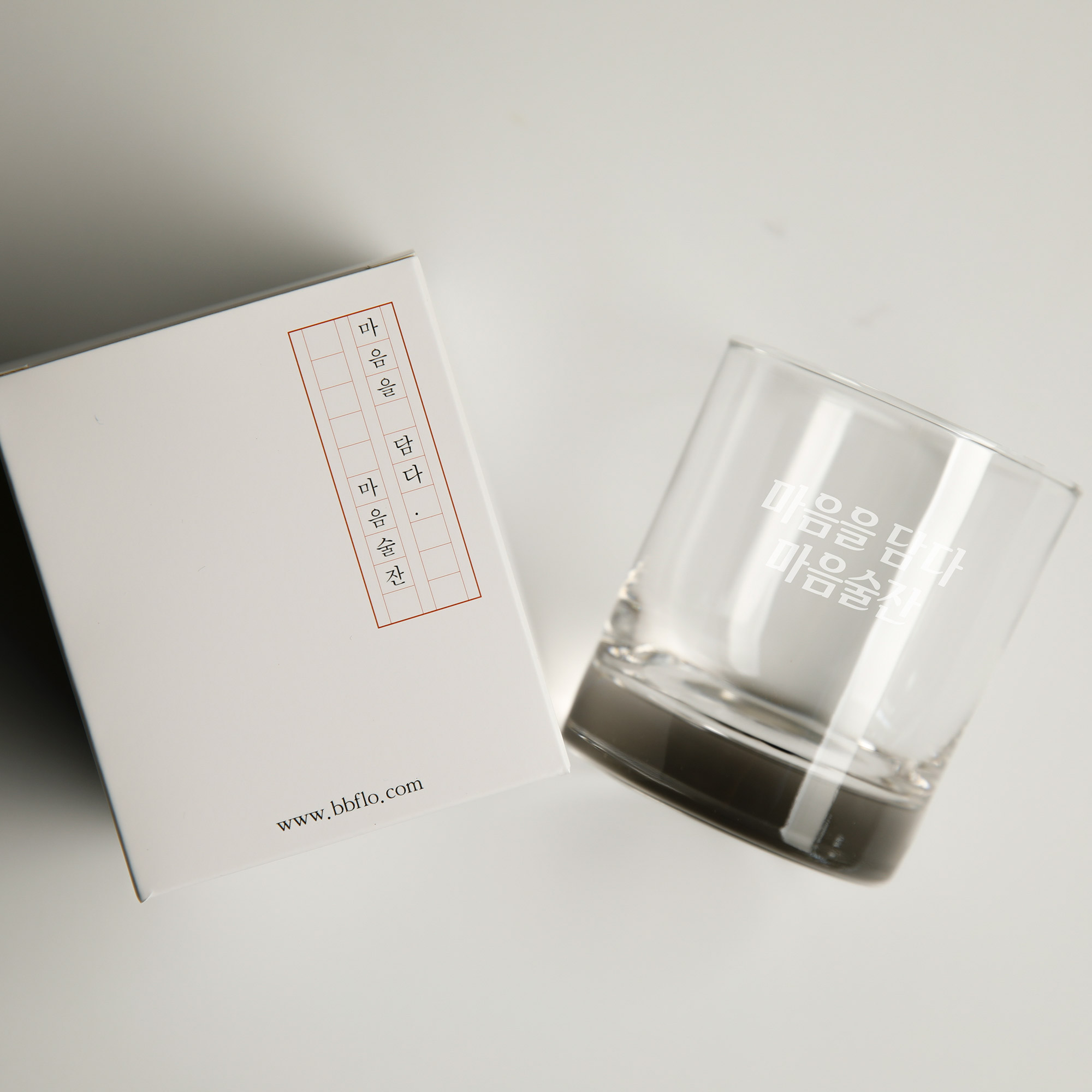 [주문제작] 집들이 연말 선물 각인술잔 언더락 양주잔 위스키잔 1개