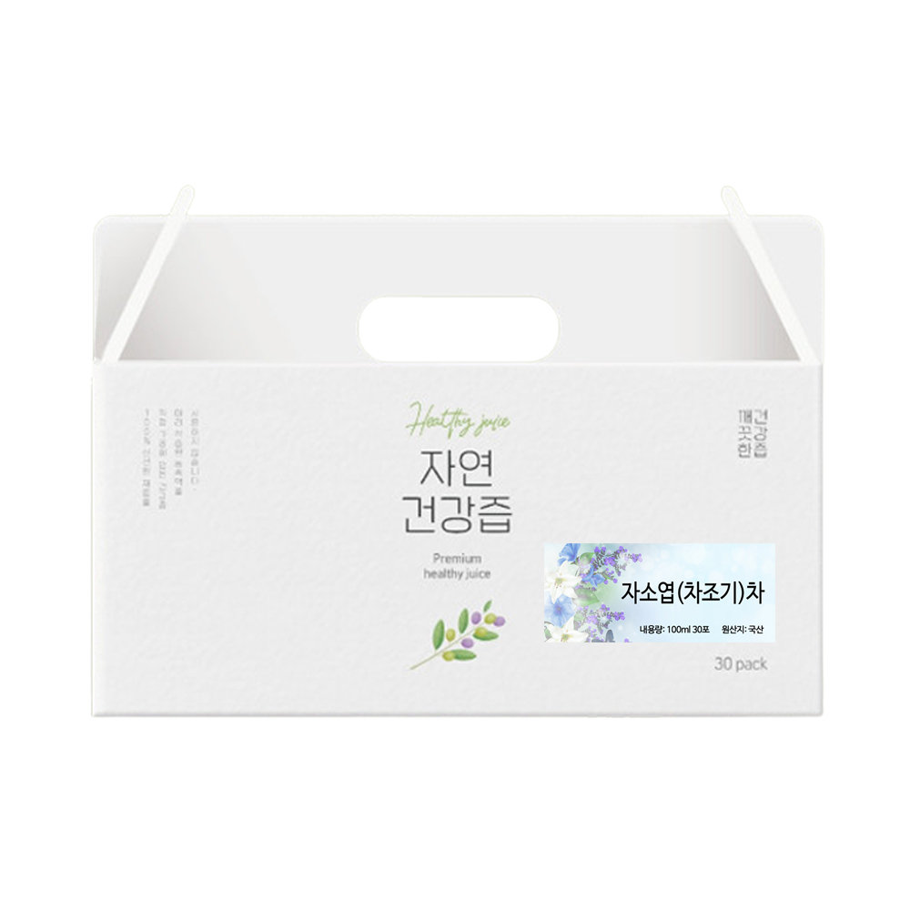 국산 자소엽 차조기 차 즙 건강즙 진액 엑기스 액기스 100ml 30개입 이미지 2
